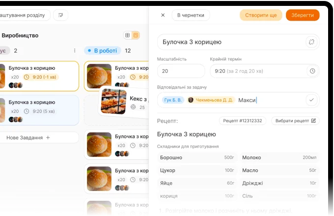 Dashboard interface for a web application