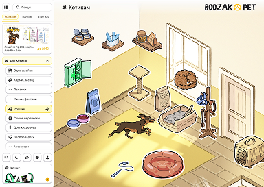 Project desktop preview